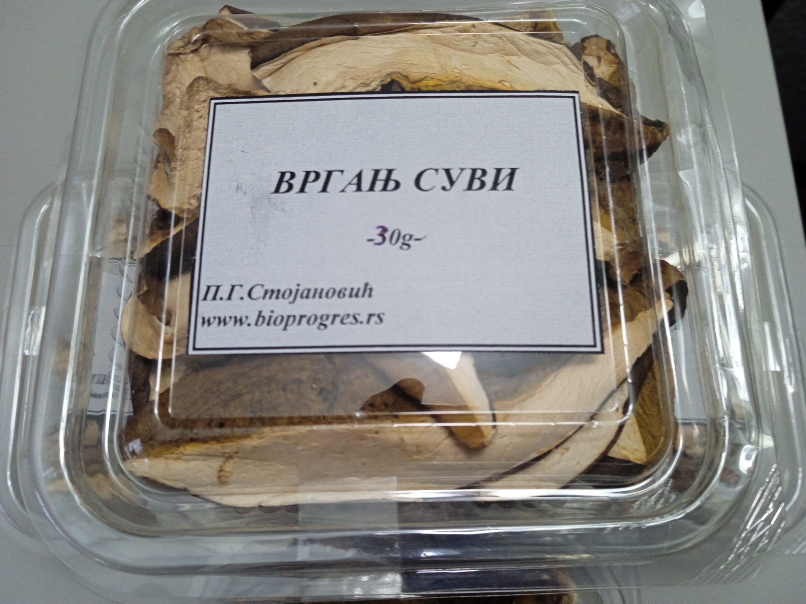 IMG_20241211_151910_1